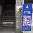 블루보트 게스트하우스(경주점) 이미지