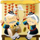 광명시립농악단 정기공연 | 광명시립농악단의 정기공연! 농악의 흥취를 느껴보아요!