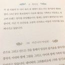 버킷북 네이버블로그