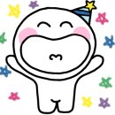 해드니슈퍼 이미지