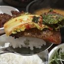 김해할매집 이미지