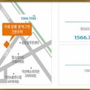 장평어린이집 이미지