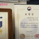 쉼표안마원 | 🌿 당산역 안마원 &#39;서울보건안마센터 영등포점&#39;를 마사지 샵으로 추천드려요