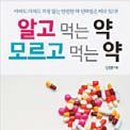 와이비스