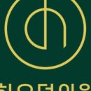 하오덤의원 네이버블로그