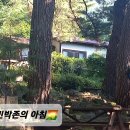 대경민박 이미지