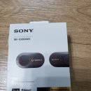 sony wf-1000XM3 무선이어폰 이미지