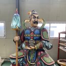 대륙철재 | 다문천왕