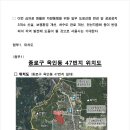 이룸정비 이미지