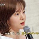 양푼이 갈비찜 이미지