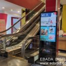 아이즈빌아울렛 이미지