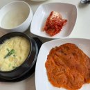 오가네대구왕뽈떼기 이미지