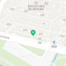 현대힐스코너공인중개사사무소 이미지