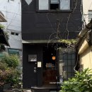 영도사 | 카페기록 988. 부산 영도카페 한번만은 절대못가.. 커피도 디저트도 너무 맛있는 집! 커피미미 coffee mimi