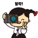 수송1차오투그란데 1단지 네이버블로그