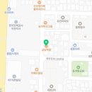 금당족발(이천점)
