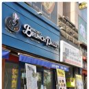 맘스브레드&브런치팔렛