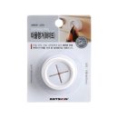 화이트사인 이미지