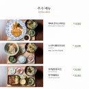 스시무사 이미지