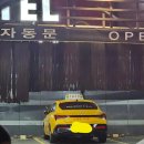 드림모텔 이미지