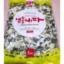 황보식당 이미지
