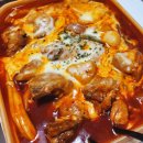 동궁찜닭 의정부점 | 파주 찜닭 맛집 '동궁찜닭 파주문산' 황금찜닭 내돈내산 존맛