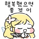 오우너 이미지