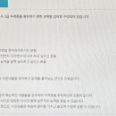 하나로스포츠 네이버블로그