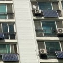 가장태양광발전소 이미지