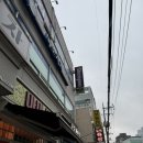 난곡서울미소치과의원 이미지