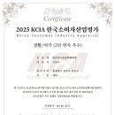 TOP운동화빨래방 이미지