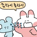 뉴월드크리닝 이미지
