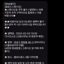 서울청담치과의원 이미지