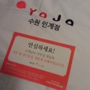 향기모텔 이미지