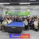 광양시 당구클럽 이미지