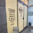 필레오트윈파크1동 이미지