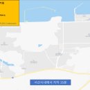 유니드인더스트리