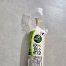 행복반찬 | [행복한콩 고소한 순두부] 솔직 후기 아이 반찬으로도 좋아요