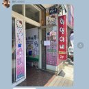 하울통신 이미지