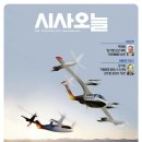 (주)대영팜피코 이미지