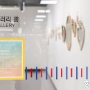 원신흥도서관 2층 이미지