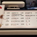 버무리떡볶이죽전도담