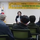 반송1동-20 이미지