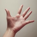 약초화한의원 이미지