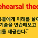 생각 쑥쑥 놀이수학 이미지