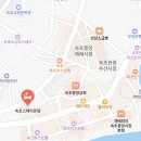 온담스테이 | 속초 여행, 대실 깨끗한 예쁜 화이트톤 숙소 속초 스테이 온담 스탠다드룸 후기