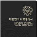 수원-0839 이미지