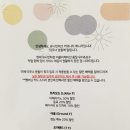강남역공유오피스 유니언워크 6층 4층 투어