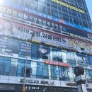 센텀고운선형한의원 | 센텀 고운선형한의원 (아이키성장 한약,유니셀럽)