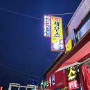제우스음악홀 네이버블로그